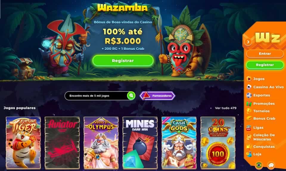Wow nível 55
