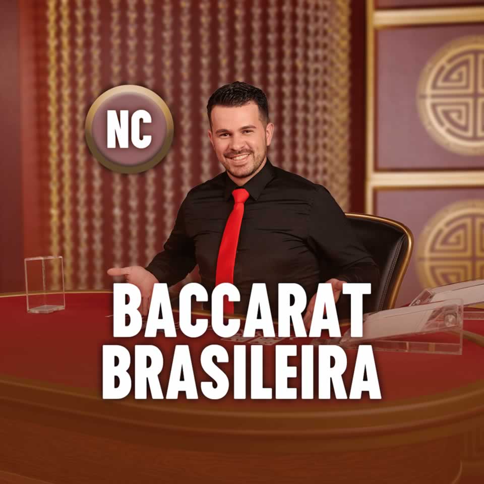 Brasileirao b