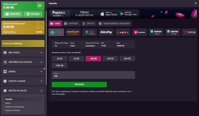 Pgl major simulator