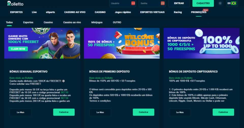 Mega downloads