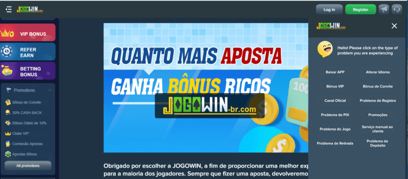 Vivo reclamação
