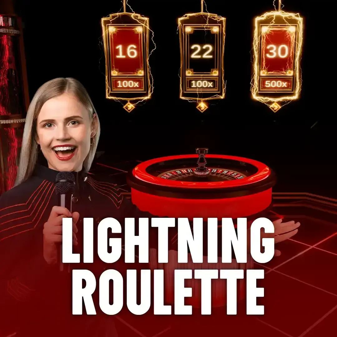 Wheel of Fortune