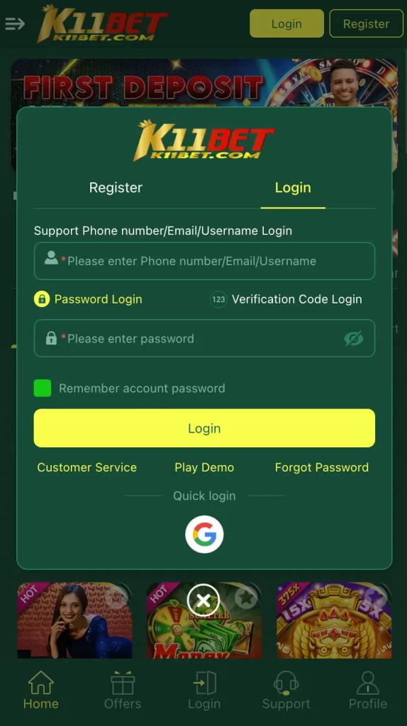 Sport login