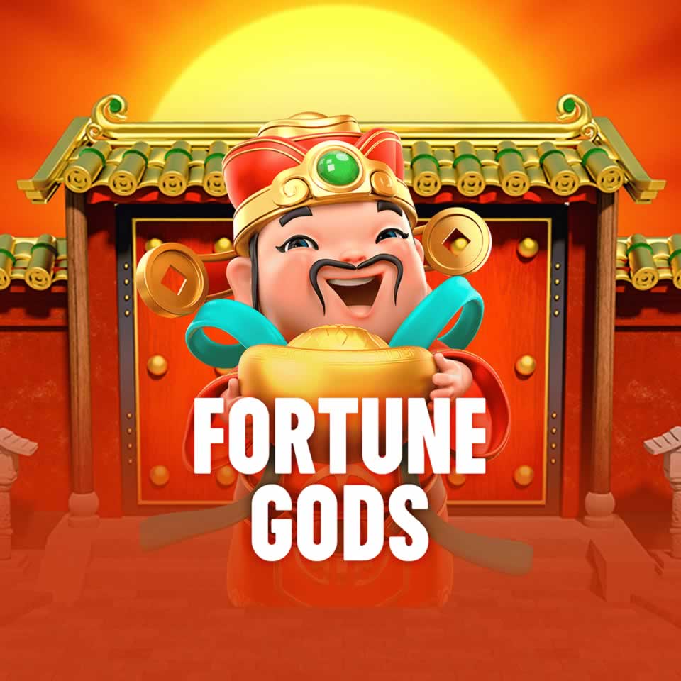 Esport bets